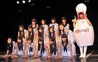 nmb-round1 9