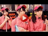 2篇 NMB48 CM ラウンド1 「ピッタリスコアー」「シャトルバス」