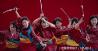 nmb