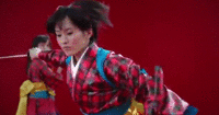 sayanana