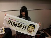 nana-16