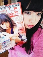 nana-012