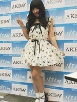 nana-031