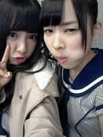 nana-038