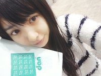 nana-044