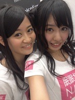nana-080
