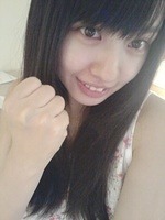 nana-1032