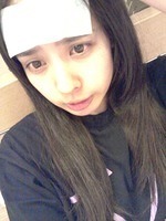 nana-138