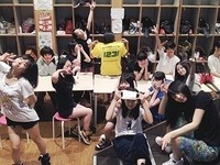 nana-204