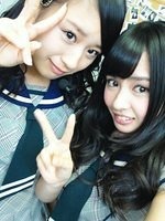 nana-208