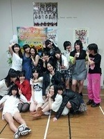 nana-239