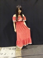 nana-260