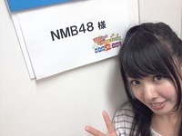 nana-262
