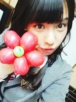 nana-290