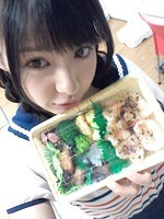 nana-296