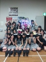 nana-392