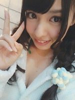 nana-425