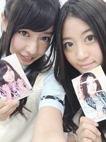nana-451