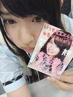 nana-452
