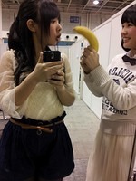 nana-525