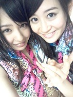 nana-535