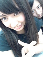 nana-538
