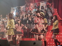 nana-571