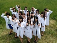 nana-578