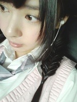 nana-618