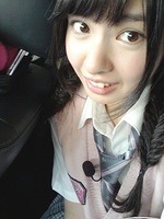 nana-619