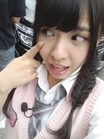 nana-620