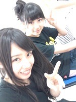 nana-623