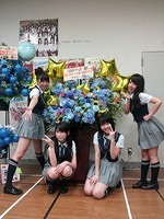 nana-695