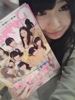 nana-727