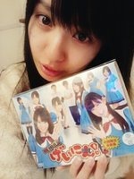 nana-746