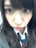 nana-749