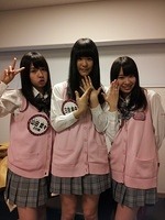 nana-773