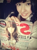 nana-912