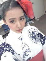 nana-930