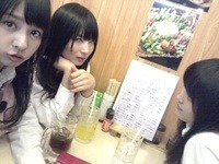 nana-932