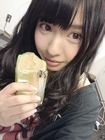 nana-941