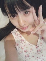 nana-969