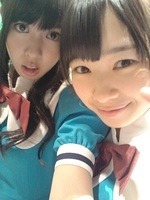 nana-972