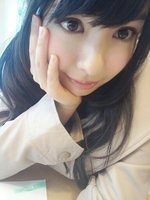 nana-981