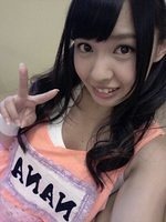 nana-982