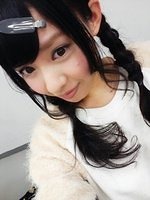nana-983