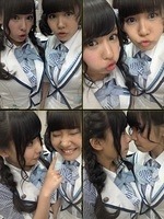 nana-985