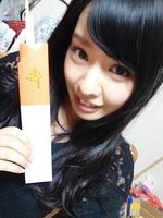 nana085
