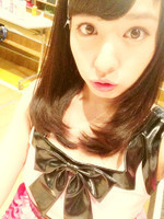 nana095