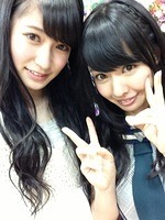 nana1045